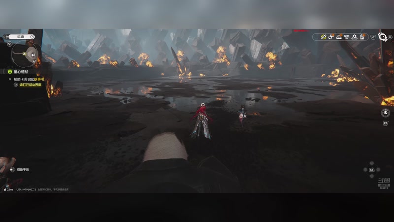 【2025-12-17 05点场】烈火Games：终末地  更新吧  只剩日常了