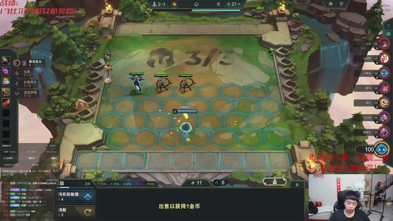 【2025-12-18 08点场】丸子头的文哥哥：无敌整活王王儿回归！！