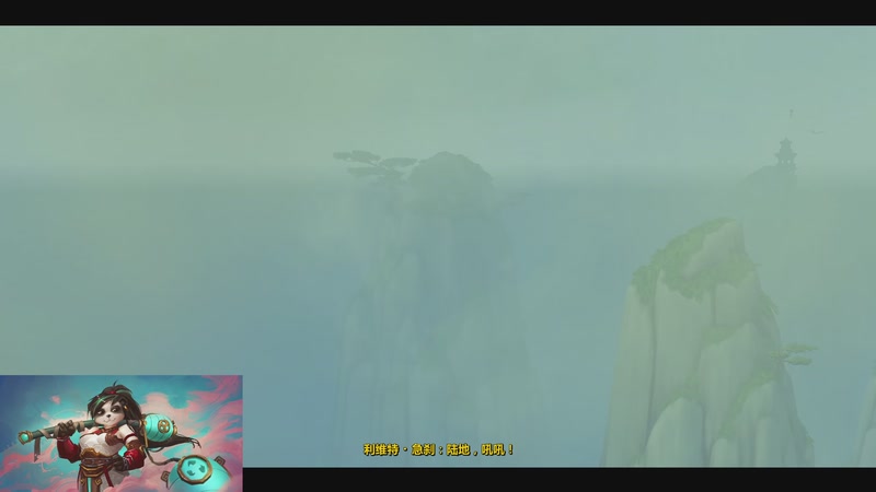 【2025-12-16 10点场】权与丨:武僧旅程的开始