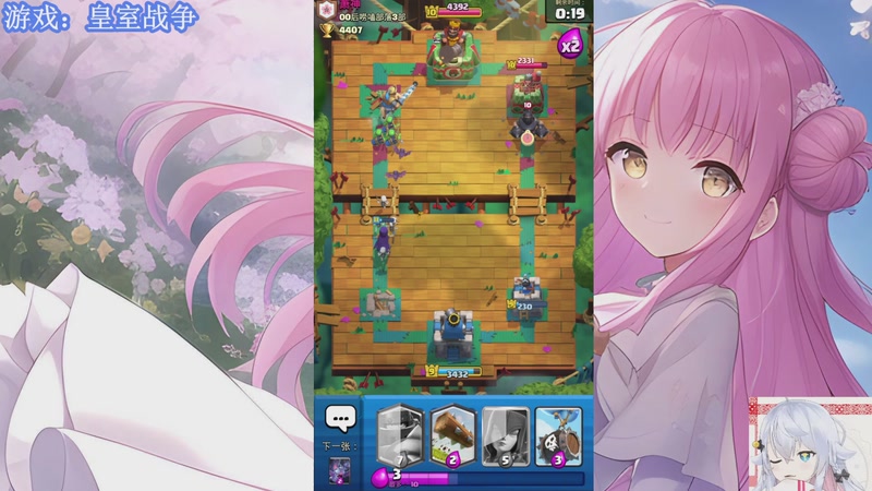 【2025-12-17 02点场】冰之树：星光闪耀的一天