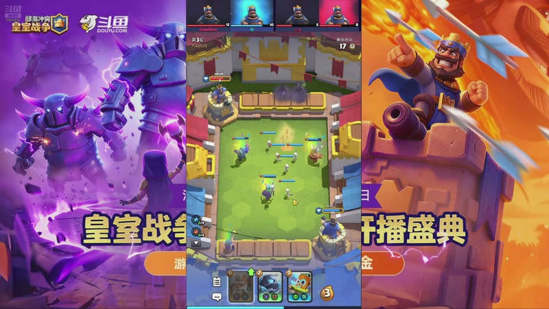 【2025-12-15 21点场】离歌月下：怎么欢迎您的到来！！！