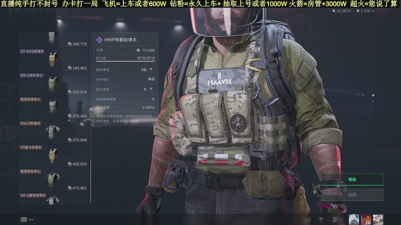 【2025-12-17 21点场】白昼不懂ye的黑：老白：纯手打绿色无污染！3X3有位！