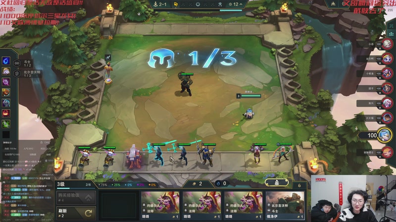 【2025-12-18 00点场】丸子头的文哥哥：无敌整活王王儿回归！！