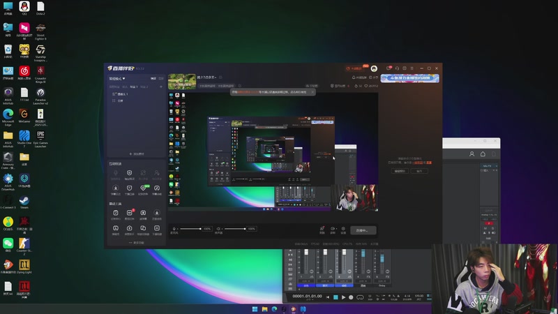 【2025-12-09 19点场】秀才冷男：晚上7点多来~