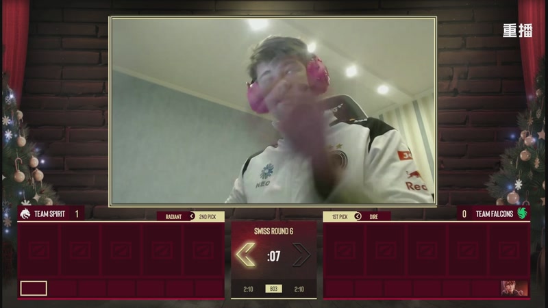 【2025-12-18 16点场】DOTA2赛事直播2：梦幻联赛S27 B舞台【重播】