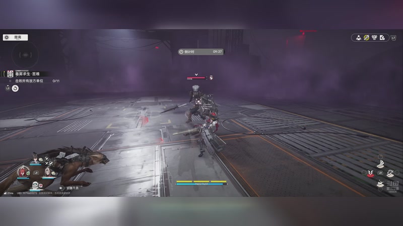 【2025-12-17 08点场】烈火Games：终末地  更新吧  只剩日常了