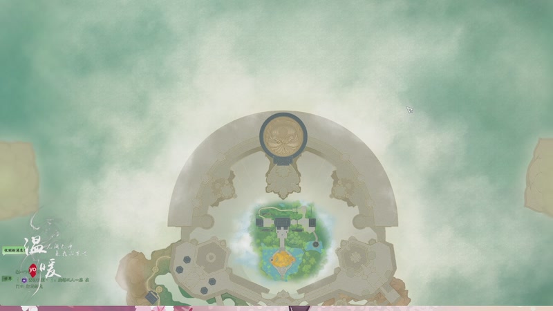 【2025-12-17 17点场】温暖yo：温暖yo❤新赛季咯