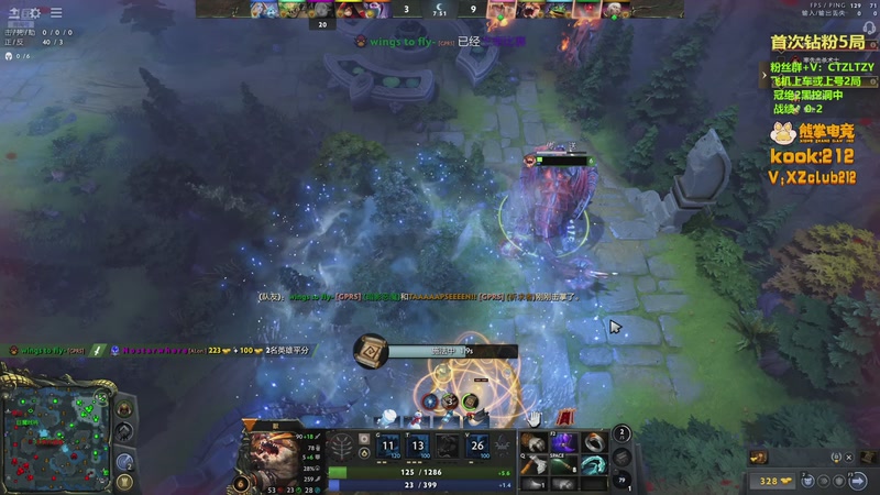 【2025-12-17 17点场】Tzyyyy丶：三号位顶级教学