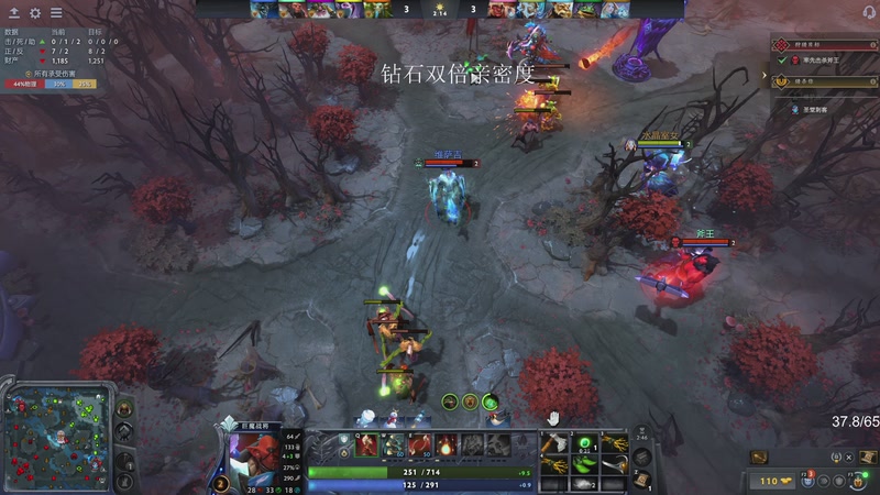 【2025-12-18 07点场】三酒OuO：风吹哪页读哪页2421040