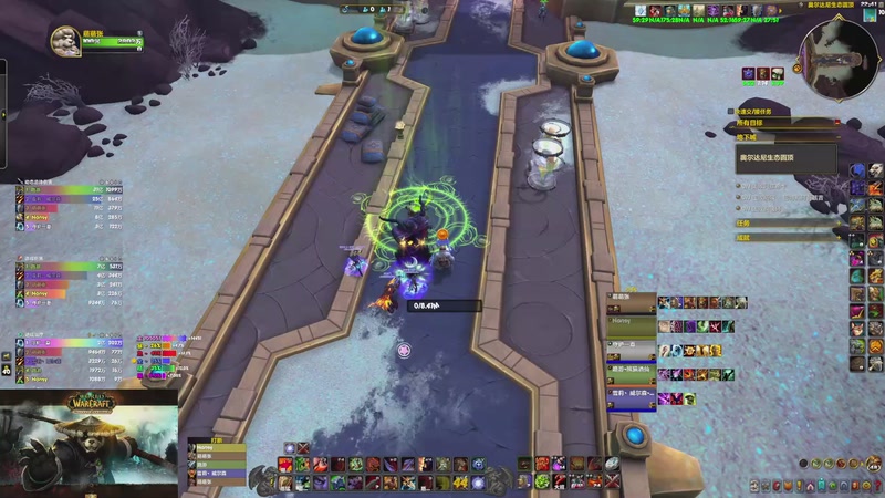 【2025-12-12 完整版】消逝的美年达：能不能冲个18铁！