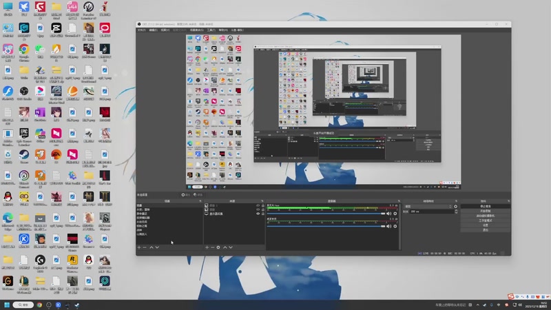 【2025-12-18 16点场】春秋冫：秋掌柜的游戏客栈