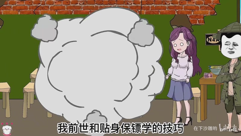 【2025-12-18 09点场】MIN锅锅：第五人格六 七周年主播