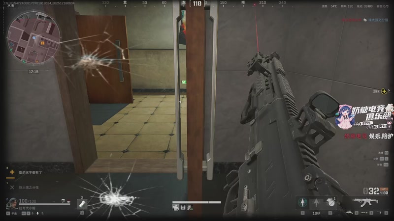 【2025-12-18 06点场】何呆呆丶1116：【小奶团】奶糖电竞试营业