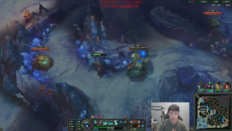 【2025-12-18 15点场】LOL丶摇摆：全分段捏蚂蚁!