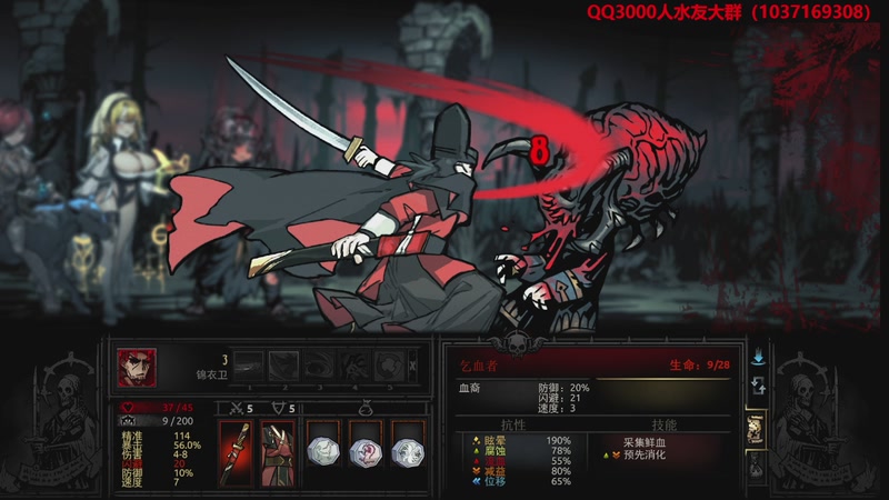 【2025-12-18 18点场】肥尸：【暗黑地牢1】烧杯MOD~