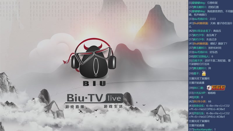 【2025-12-18 14点场】BIU一雷哥：这游戏挺好玩啊！