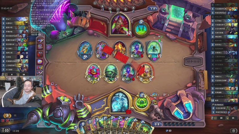 【2025-12-18 04点场】wtybill：连续两天开到异化橙卡了！