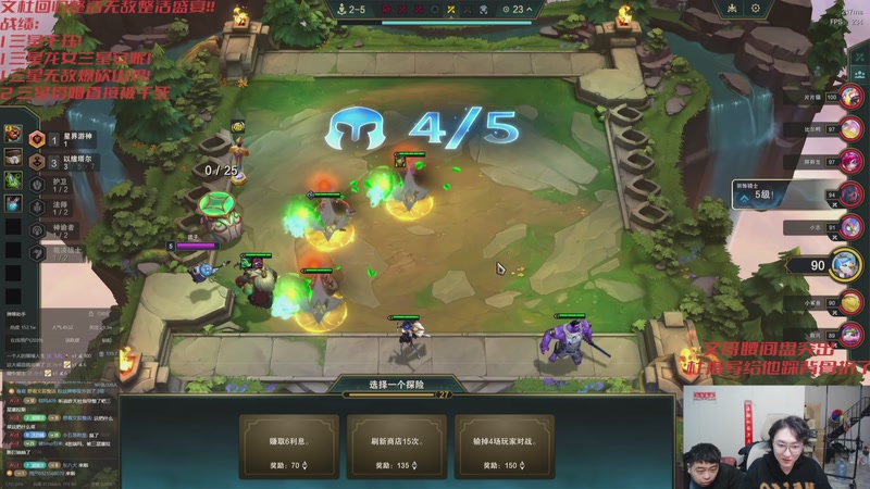 【2025-12-19 08点场】丸子头的文哥哥：无敌整活王王儿回归！！