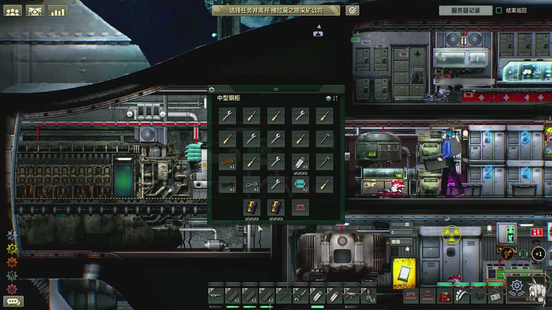 【2025-12-19 18点场】BIU一雷哥：这游戏挺好玩啊！