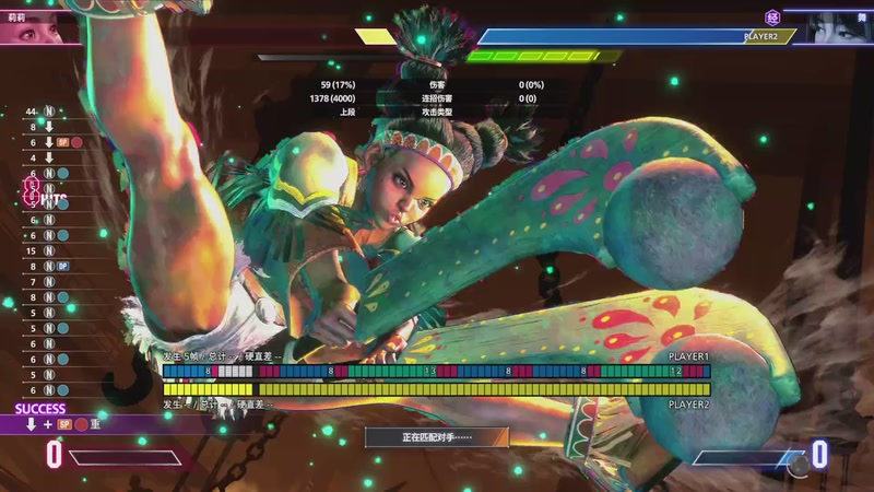 【2025-12-19 02点场】猫叔灬灬：【猫叔】八方旅人0大结局啦，可算结束了~