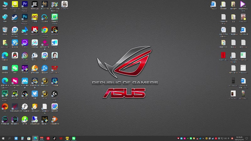 【2025-12-19 16点场】BIU一雷哥：这游戏挺好玩啊！