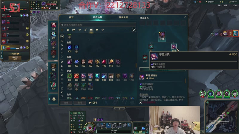 【2025-12-19 08点场】格局OoO：一区顶级大乱斗打火教学