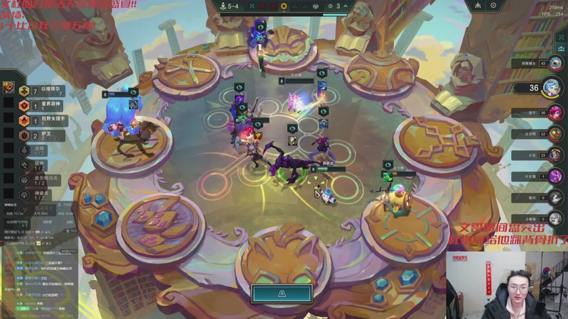 【2025-12-19 00点场】丸子头的文哥哥：无敌整活王王儿回归！！