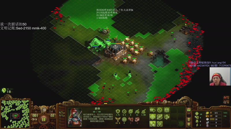 【2025-12-19 18点场】igmacsed：今日关键词:胶带