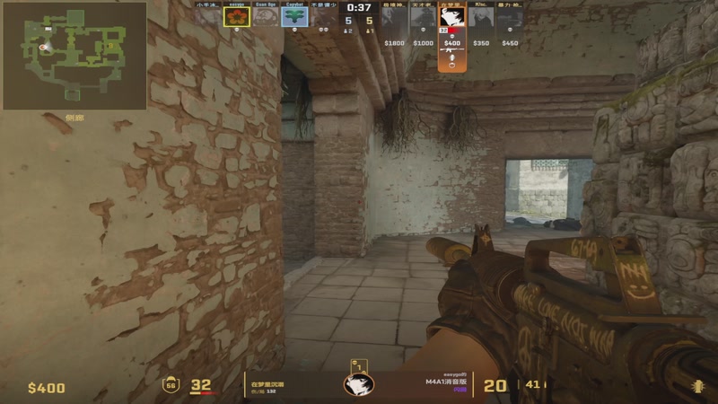 【2025-12-19 02点场】小角色ovo：单排一天上S！！！！