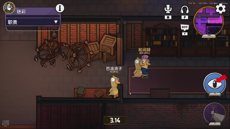 【2025-12-18 23点场】阿福Afuuu：黄金双倍-闯关挑战火热进行中