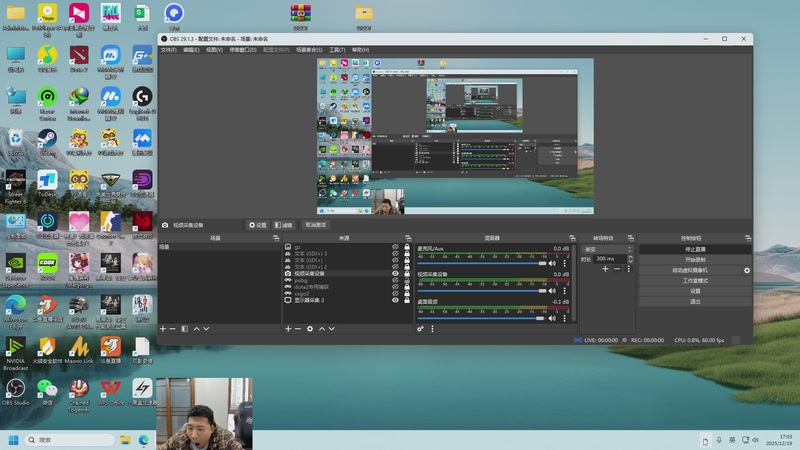 【2025-12-19 17点场】霸气虚幻哥1991：过早健身！73965