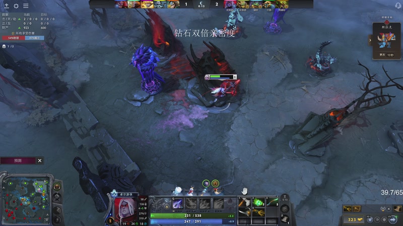 【2025-12-19 01点场】三酒OuO：风吹哪页读哪页。