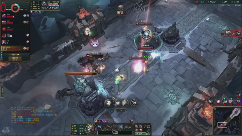 【2025-12-19 07点场】临界：临界：斗game