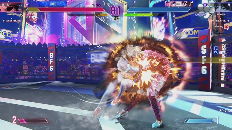 【2025-12-18 19点场】三酒OuO：风吹哪页读哪页。