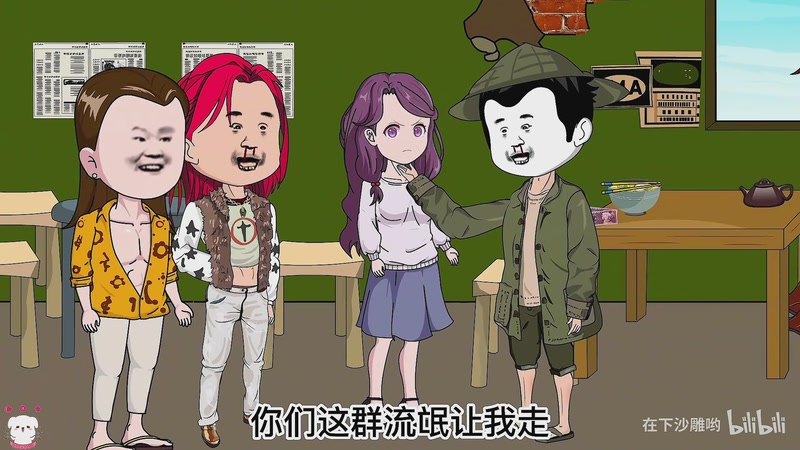 【2025-12-19 01点场】MIN锅锅：第五人格六 七周年主播