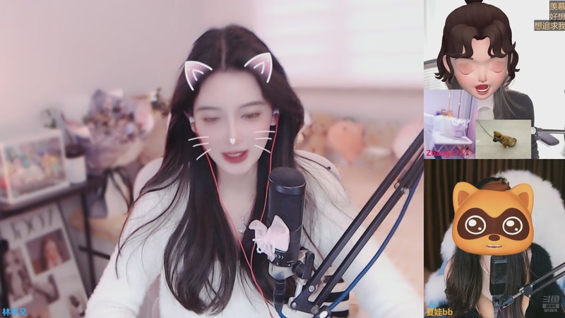 【2025-12-17 12点场】林芊又：最后一周保福星啦❤