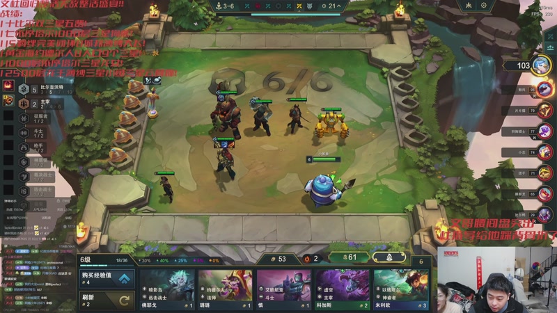 【2025-12-19 04点场】丸子头的文哥哥：无敌整活王王儿回归！！