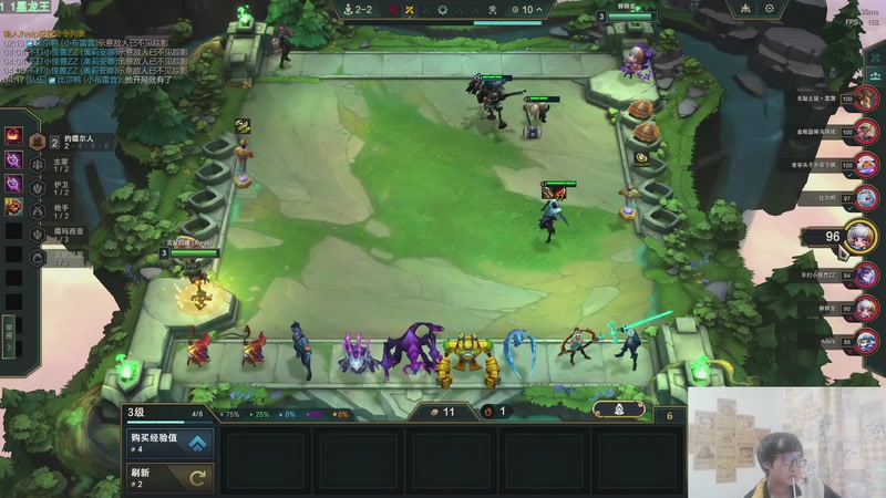 【2025-12-19 16点场】福星哥呀：来了！！！！！！