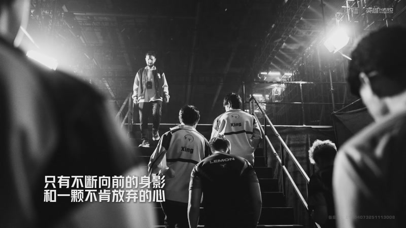 【2025-12-19 04点场】和平精英官方赛事：重播丨和平精英全球总决赛-决赛day3