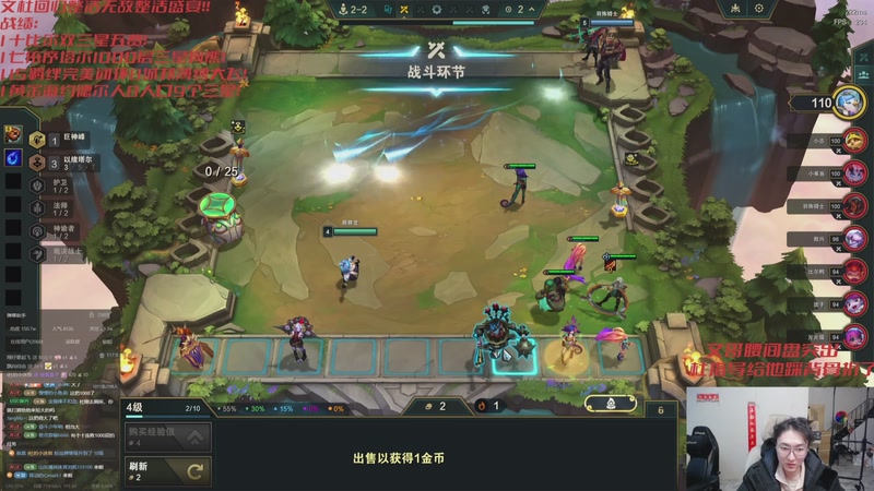 【2025-12-19 02点场】丸子头的文哥哥：无敌整活王王儿回归！！