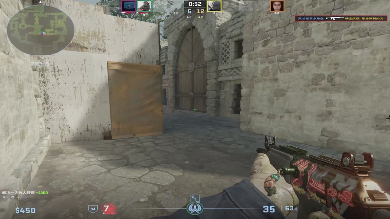 【2025-12-19 04点场】小角色ovo：单排一天上S！！！！