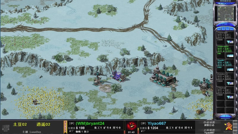 【2025-12-19 01点场】东北乱炖：晚上6点红警