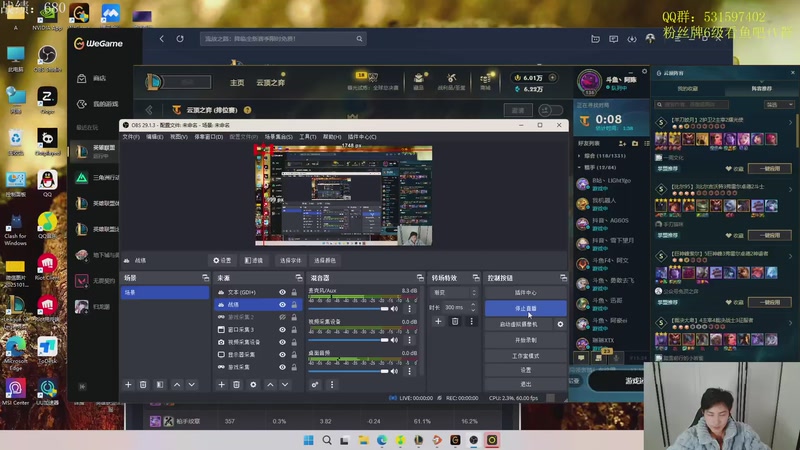 【2025-12-19 14点场】阿陈ctw：备战20号云弈杯