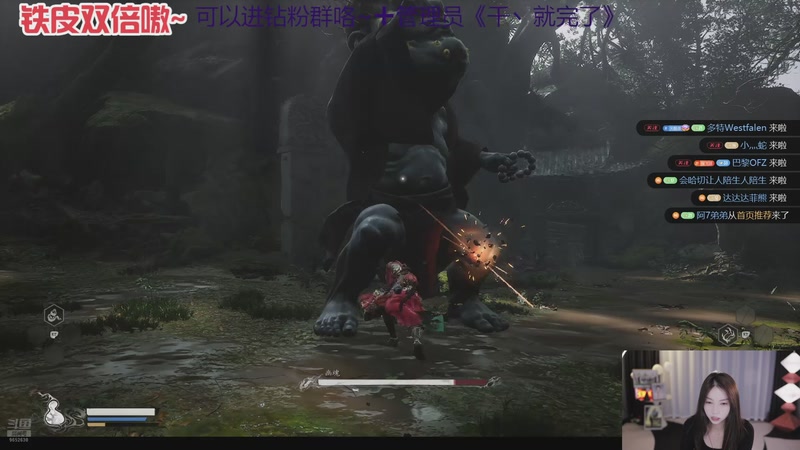 【2025-12-18 17点场】IU王怼怼：别急，今天无敌～哈哈哈哈哈