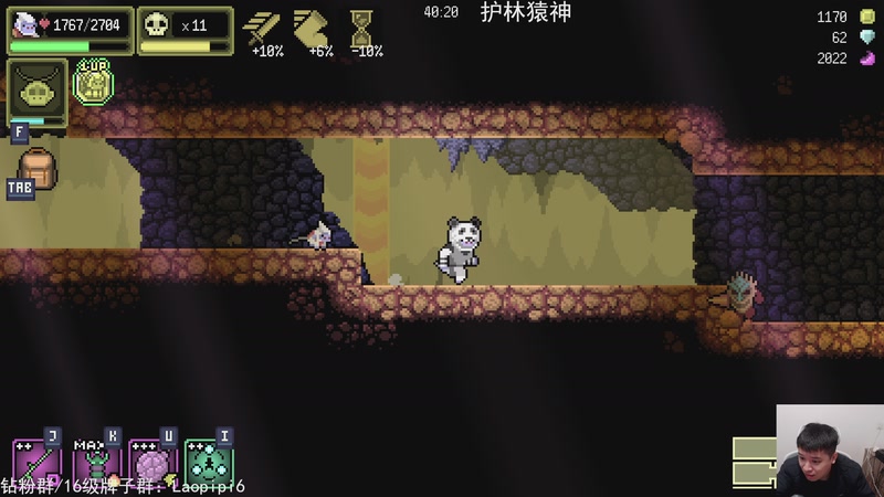 【2025-12-18 21点场】老皮历险记：单机王中王