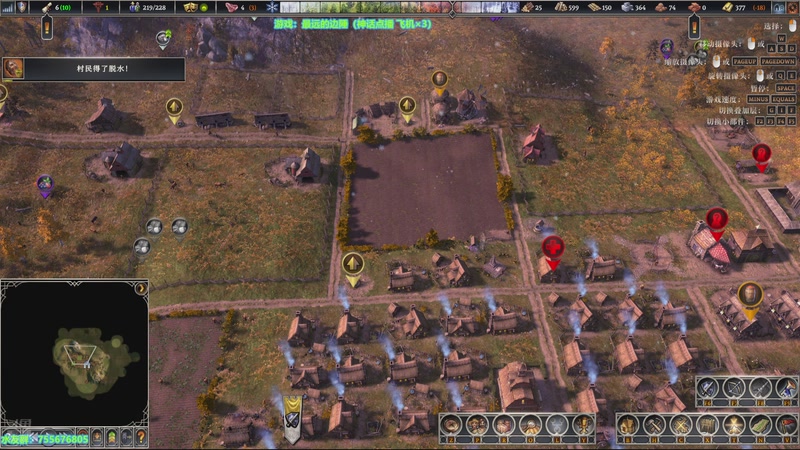 【2025-12-19 17点场】O月球大叔O：最远的边陲 点播环节