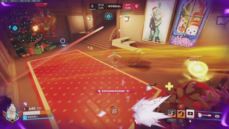 【2025-12-18 23点场】只宠娇妻奶包包：上岁数了，随便玩玩得了