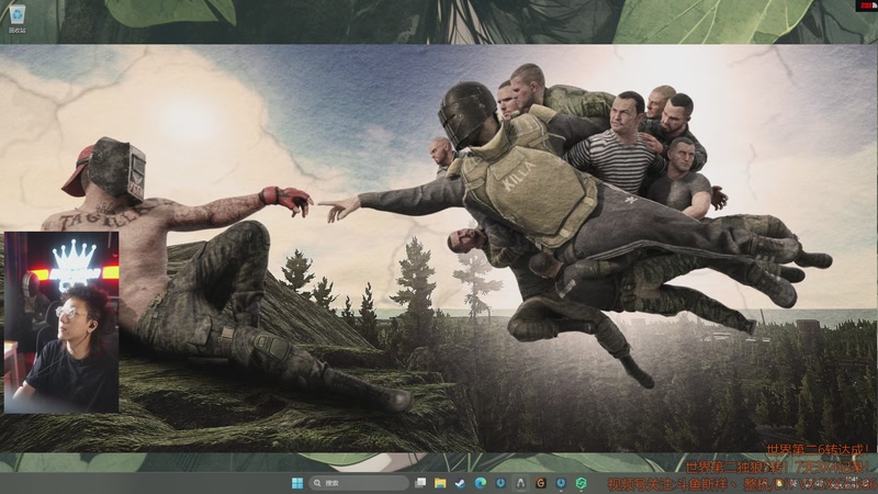 【2025-12-19 10点场】斯祥丶：世界第二6转达成！