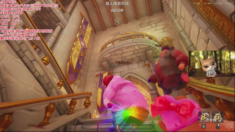 【2025-12-19 22点场】阿福Afuuu：黄金双倍-闯关挑战火热进行中