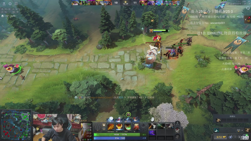 【2025-12-19 04点场】18yearsold天残少年K9：k9:新版本牢车启动！